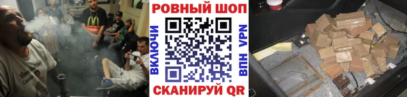 Бутират Ядрин