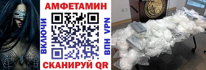 ОМГ ОМГ как зайти  Ядрин  АМФ Premium  наркошоп 