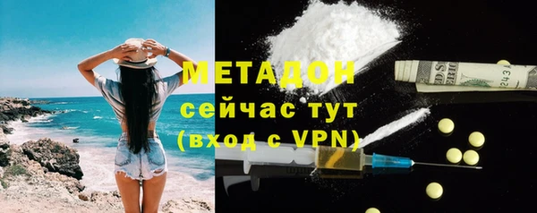 таблы Абаза