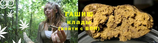 таблы Абаза