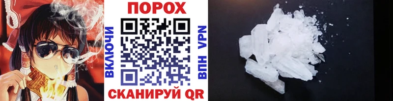 Первитин винт  Ядрин 