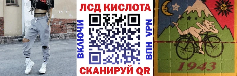 Марки 25I-NBOMe 1,8мг  MEGA онион  Ядрин  цены  