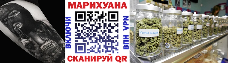 Канабис индика Ядрин