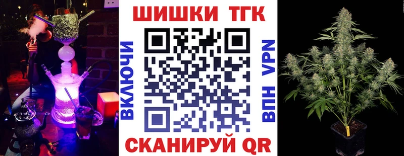 Каннабис тримм  Ядрин 